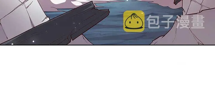 178话 活着就好 第15页