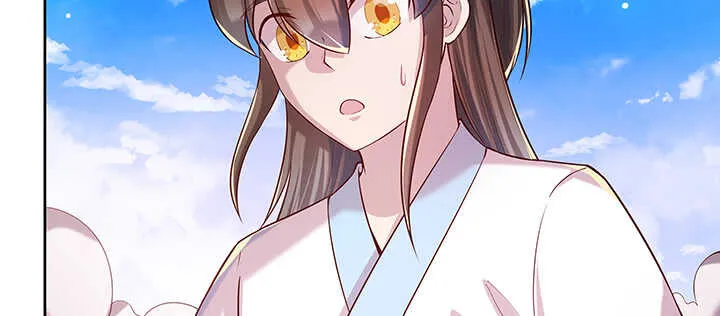 178话 活着就好 第17页