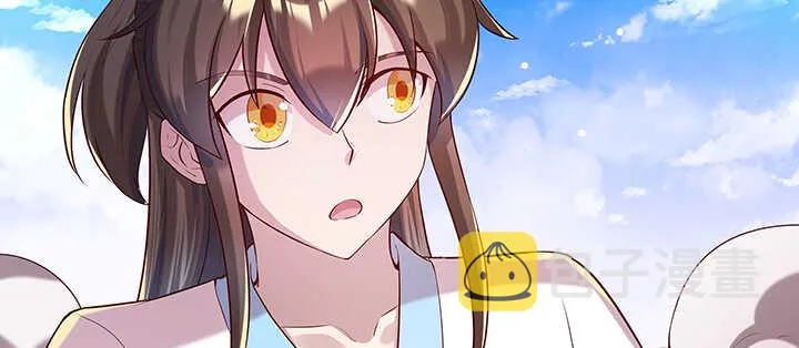 178话 活着就好 第20页