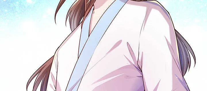 178话 活着就好 第26页