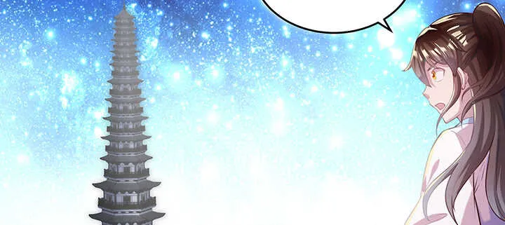 178话 活着就好 第29页