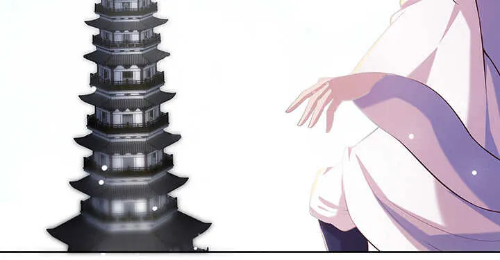 178话 活着就好 第30页
