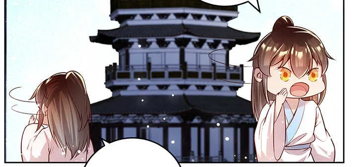178话 活着就好 第43页