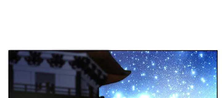 178话 活着就好 第47页