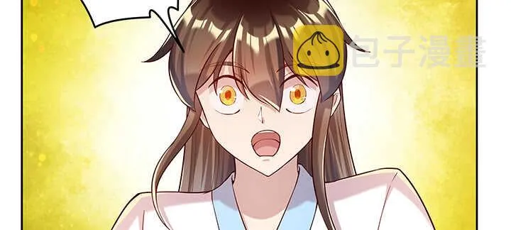 178话 活着就好 第59页