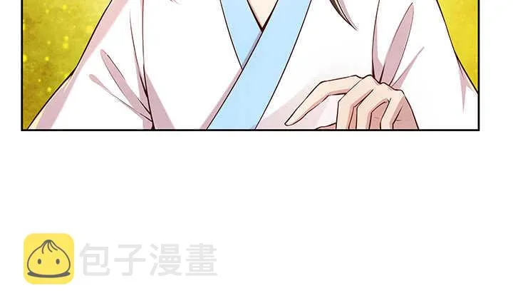 178话 活着就好 第60页