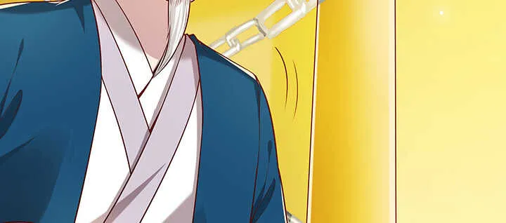 178话 活着就好 第74页
