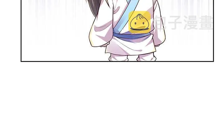 178话 活着就好 第78页