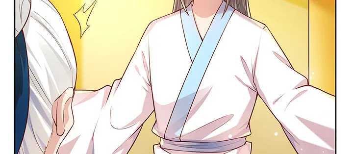 178话 活着就好 第88页