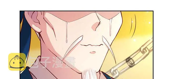 178话 活着就好 第93页