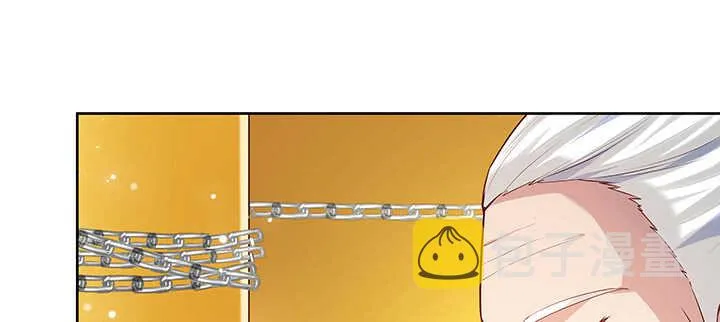 178话 活着就好 第99页