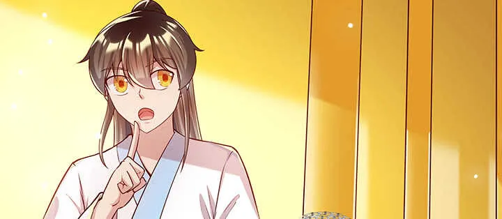 178话 活着就好 第103页