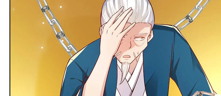 178话 活着就好 第106页