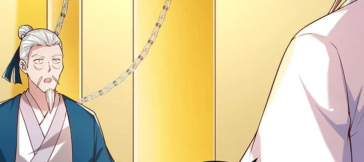 178话 活着就好 第115页