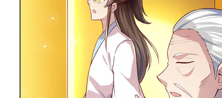 178话 活着就好 第118页