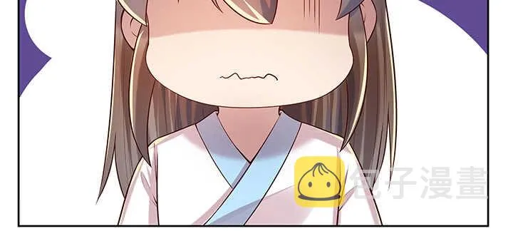 178话 活着就好 第137页