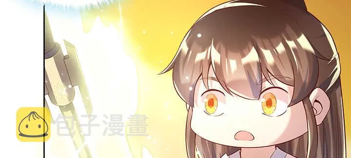 178话 活着就好 第142页