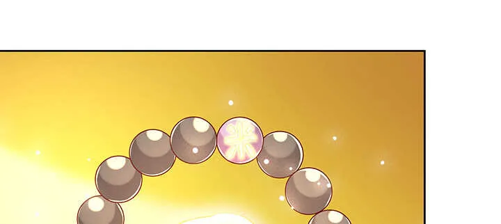 178话 活着就好 第144页