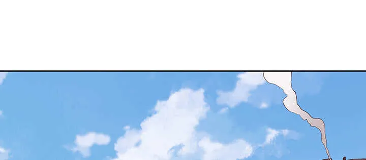 180话 心劫 第7页