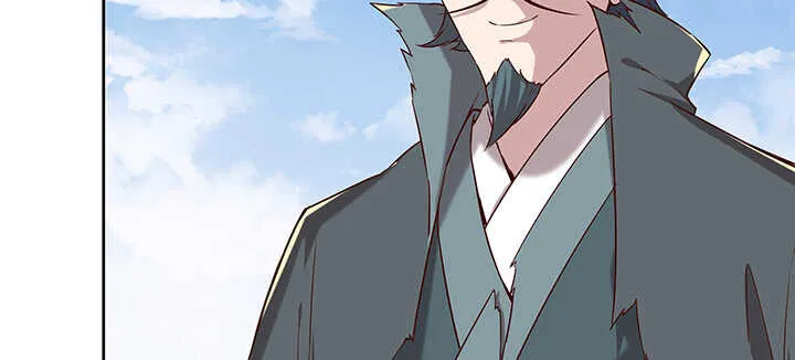180话 心劫 第17页