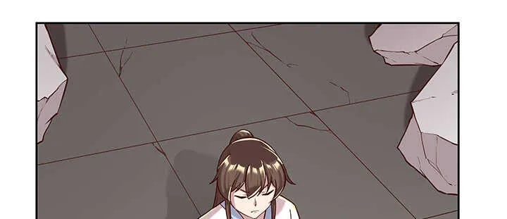 180话 心劫 第56页