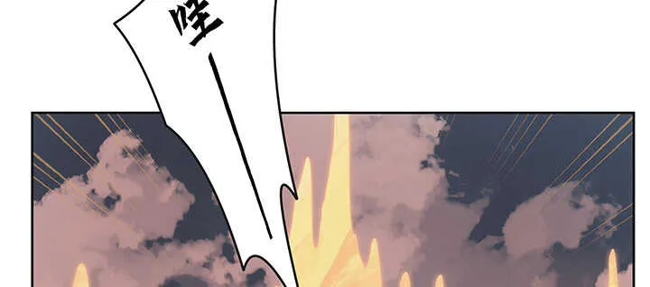 180话 心劫 第90页