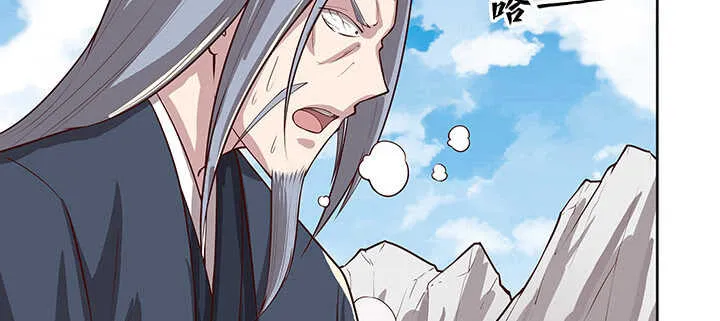 180话 心劫 第107页