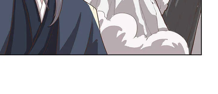 180话 心劫 第119页