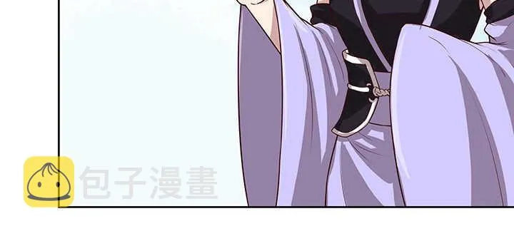 180话 心劫 第146页