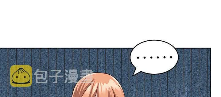 180话 心劫 第147页