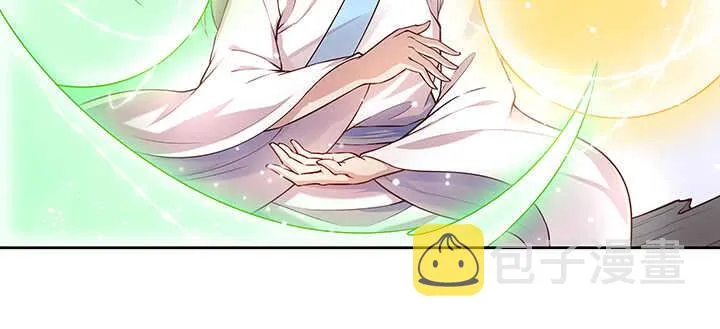 179话 管它什么天劫 第18页