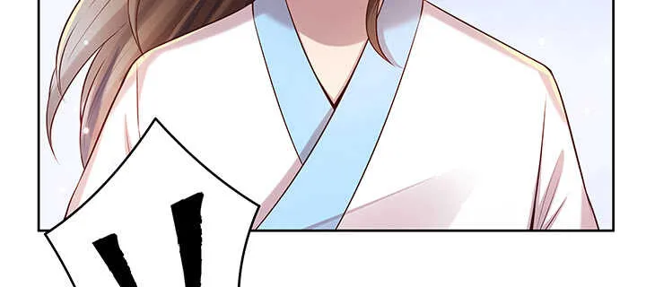 179话 管它什么天劫 第24页