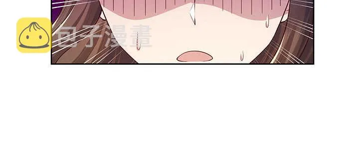 179话 管它什么天劫 第26页