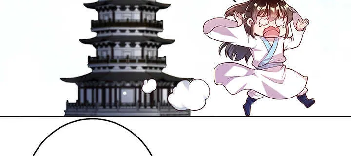 179话 管它什么天劫 第32页
