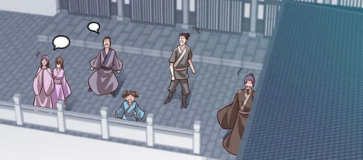 181话 让雷劈吧！ 第31页