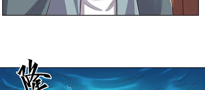 181话 让雷劈吧！ 第36页