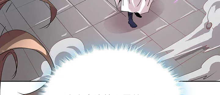 181话 让雷劈吧！ 第60页