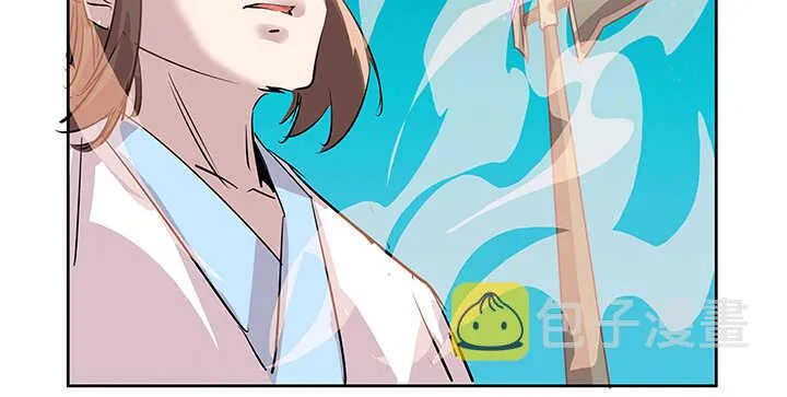 181话 让雷劈吧！ 第73页