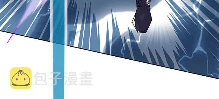 181话 让雷劈吧！ 第81页