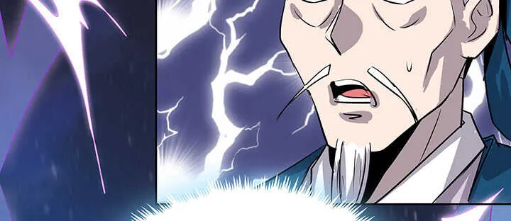 181话 让雷劈吧！ 第116页