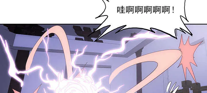 182话 真言幢偷劫 第54页