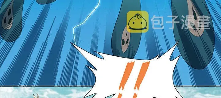 182话 真言幢偷劫 第70页