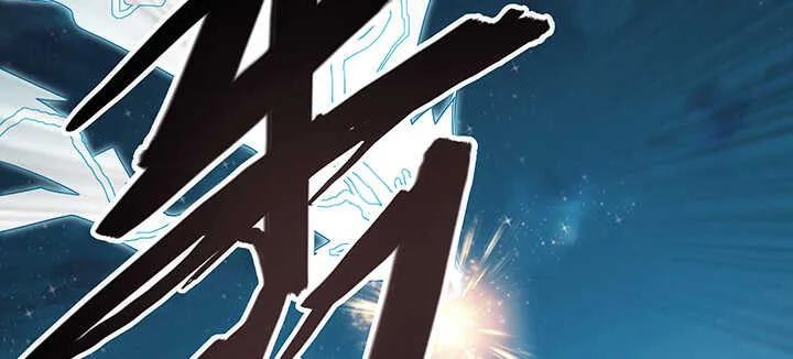 182话 真言幢偷劫 第112页