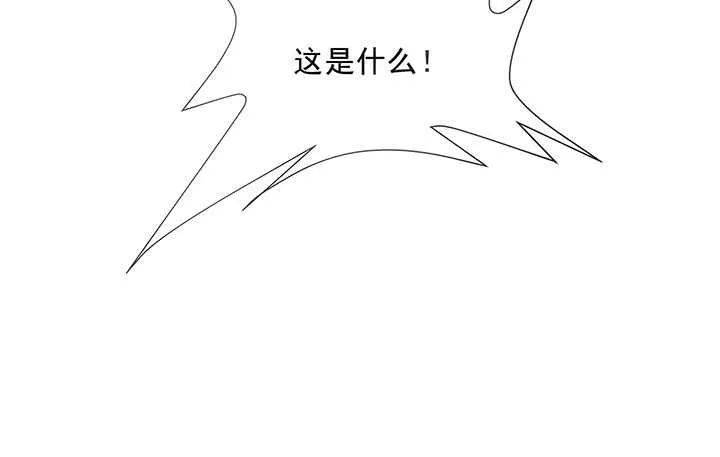 182话 真言幢偷劫 第124页