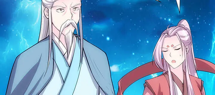 183话 过关了？ 第9页
