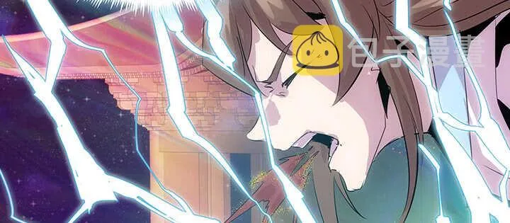 183话 过关了？ 第22页