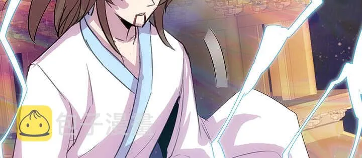 183话 过关了？ 第24页