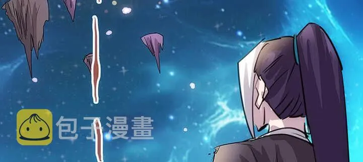 183话 过关了？ 第44页