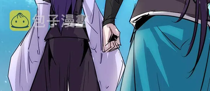 183话 过关了？ 第46页