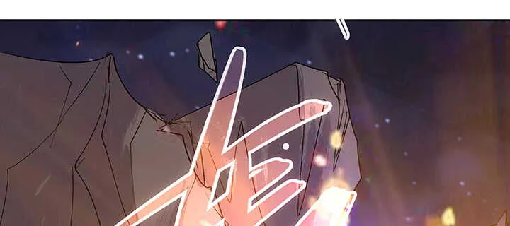 183话 过关了？ 第57页